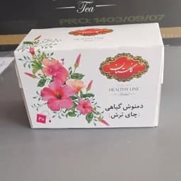 دمنوش کیسه ای چای ترش گلستان — تصویر ۲