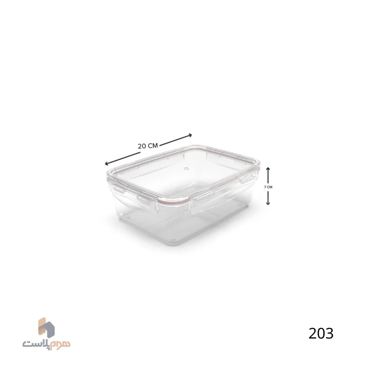 ظرف فريزری ايزی لاک 3 کد 203