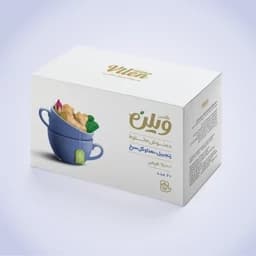 دمنوش گیاهی مخلوط زنجبیل -نعنا وگل سرخ (صبح نوش) گلدن ویلن بسته 20 عددی — تصویر ۲