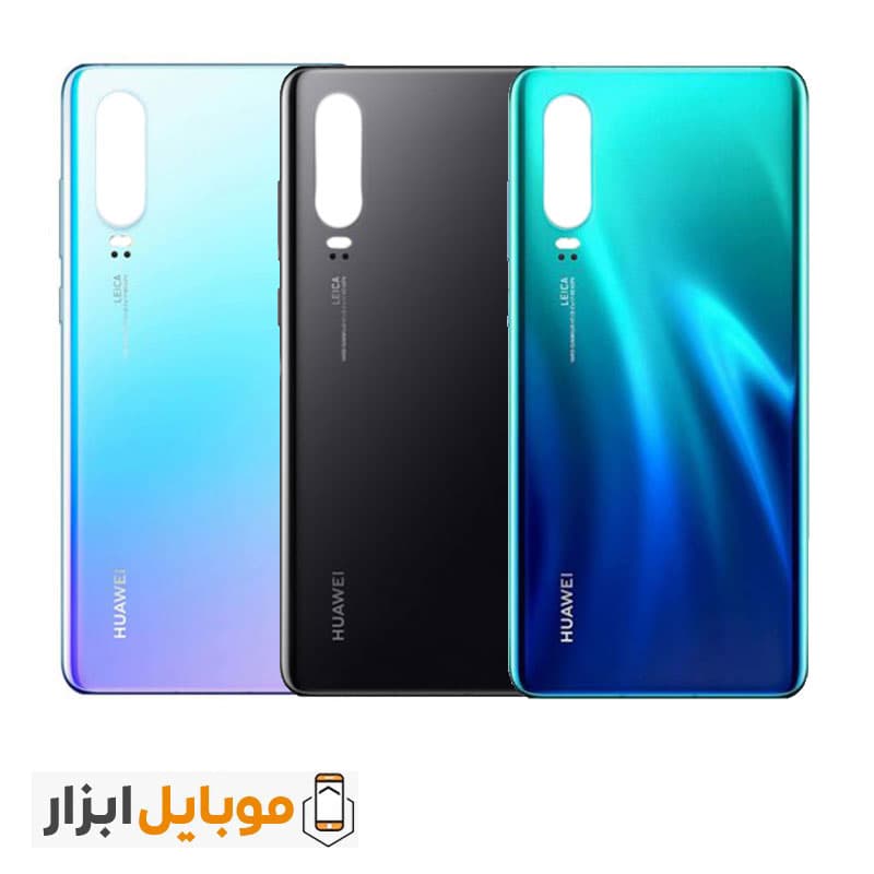 درب پشت اصلی هواوی Huawei P30 — تصویر ۳