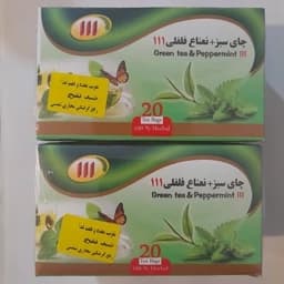 دمنوش چای سبز و نعناع فلفلی 111 (ضدنفخ،تقویت معده،رفع گرفتگی مجاری تنفسی) — تصویر ۲