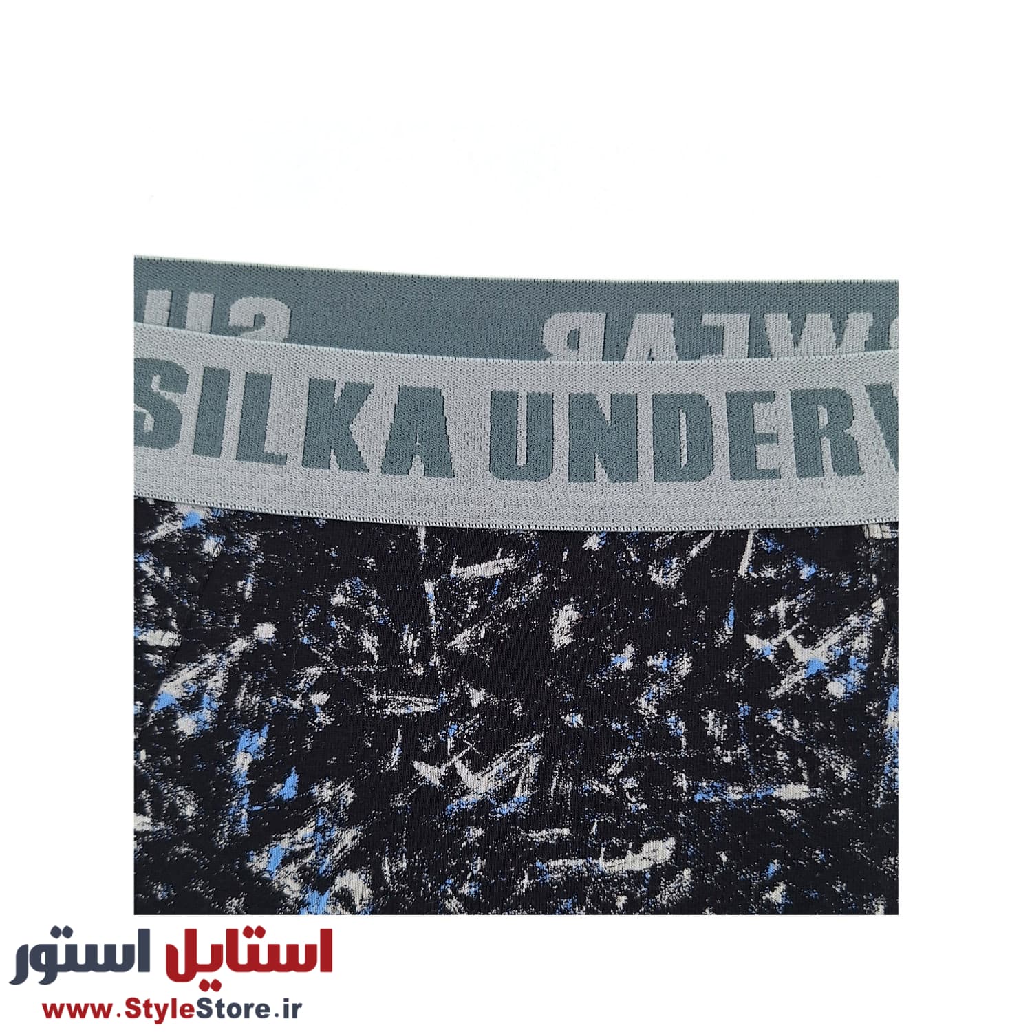 شورت اسلیپ مردانه سیلکا مدل کهکشان کد 1995 — تصویر ۳