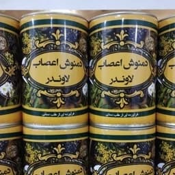 دمنوش اعصاب لاوندر - آرامش بخش ریان 200 گرم — تصویر ۲