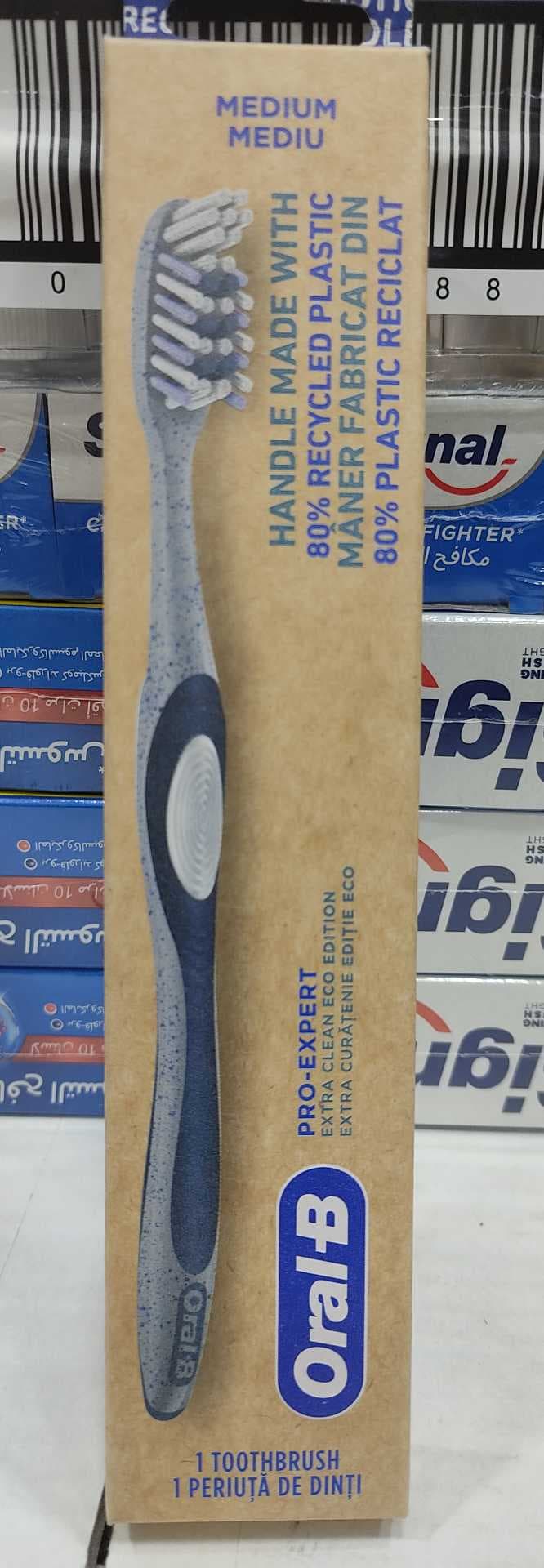 مسواک اورال بی مدل Pro-Expert Medium | Oral‑B Pro‑Expert Medium Toothbrush **فروشگاه جام کوزارکس jamcosrx**