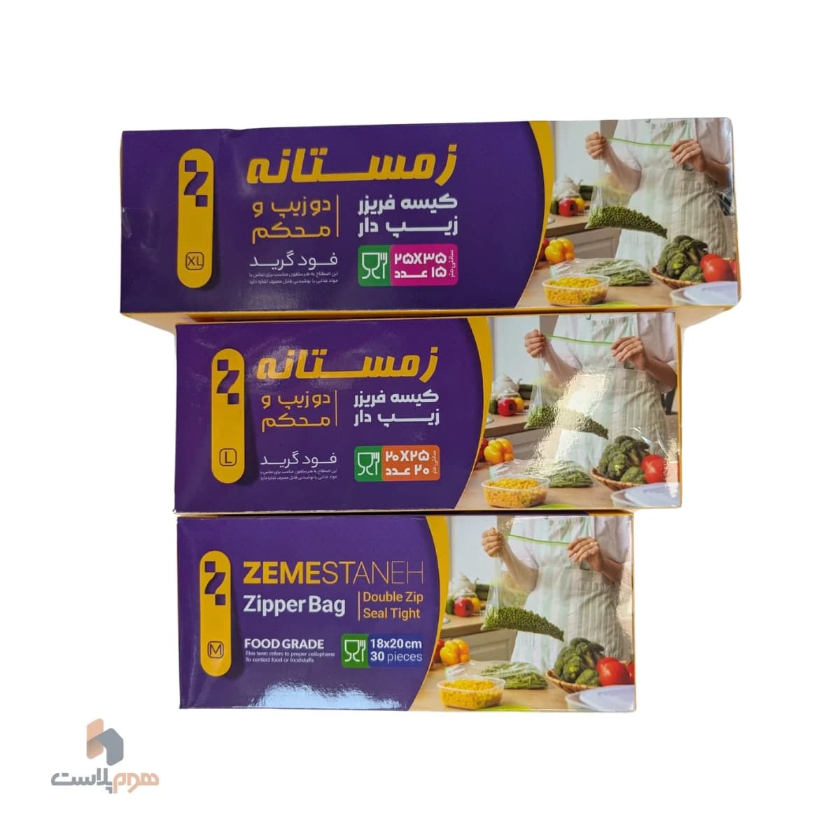 زيپ کيپ