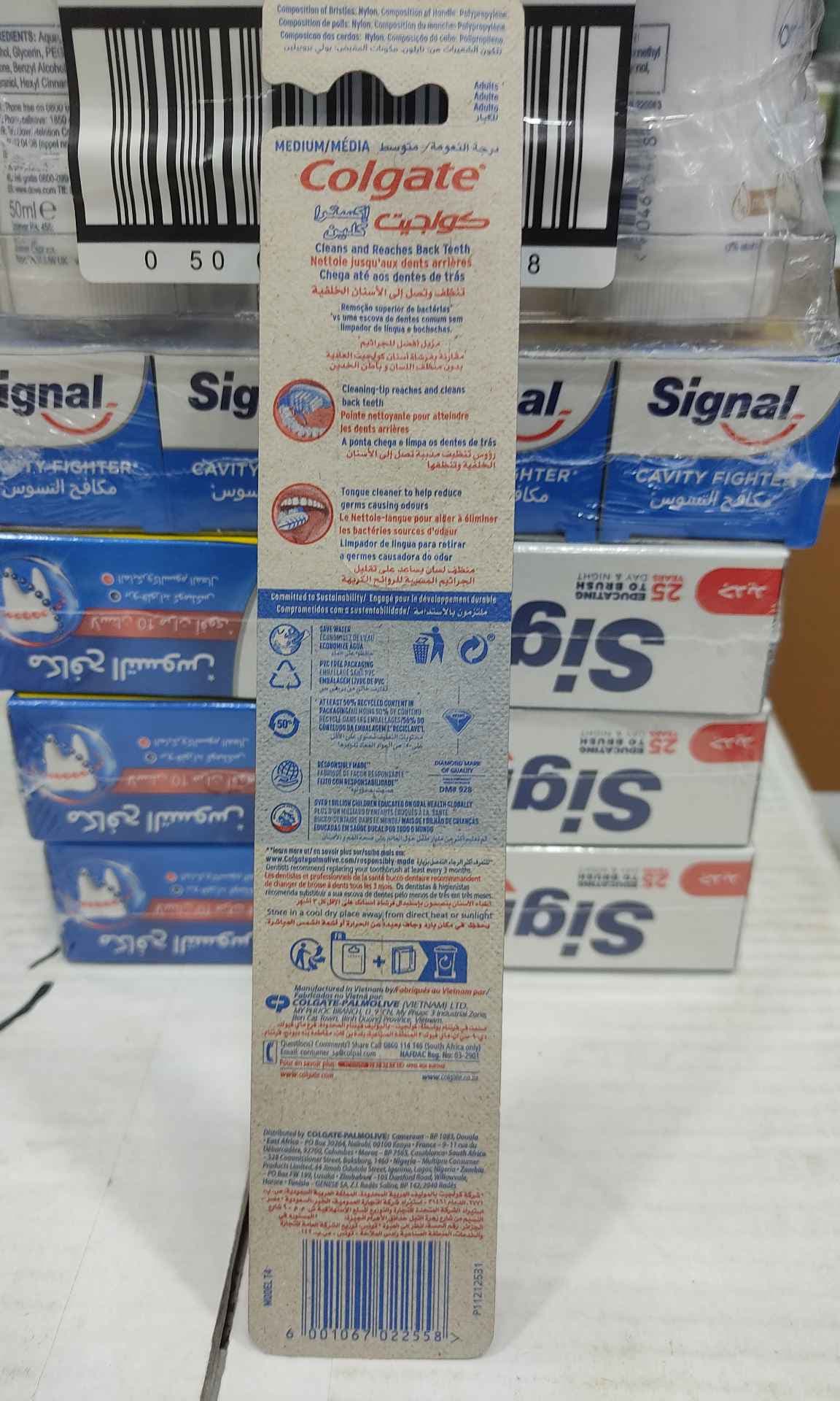 مسواک کولگیت Colgate مدل Extra Clean مدیوم Medium** — تصویر ۲