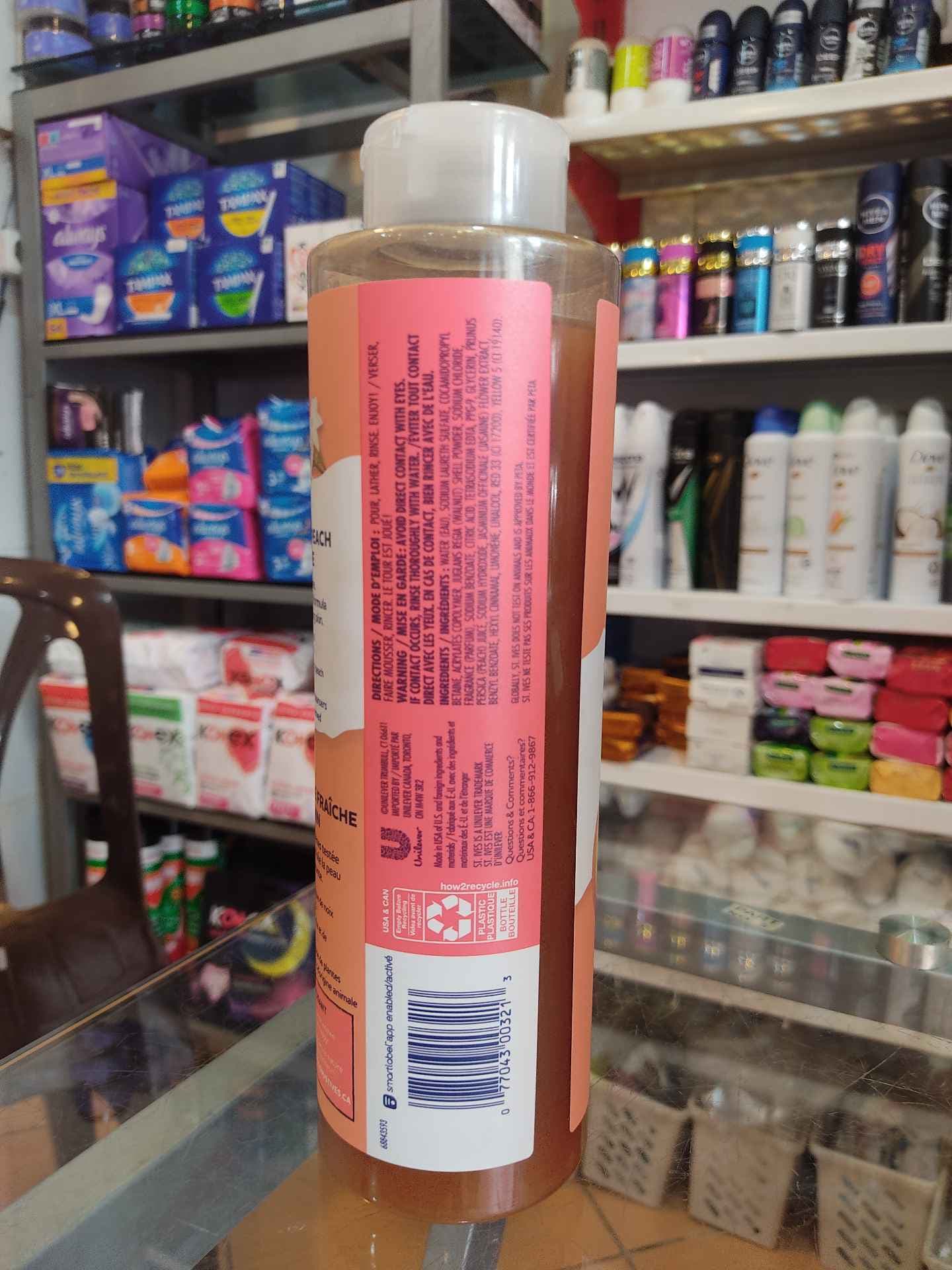 ژل شستشوی بدن لایه‌بردار سنت ایوز St.Ives Fresh Peach & Jasmine حجم 650 میل — تصویر ۲