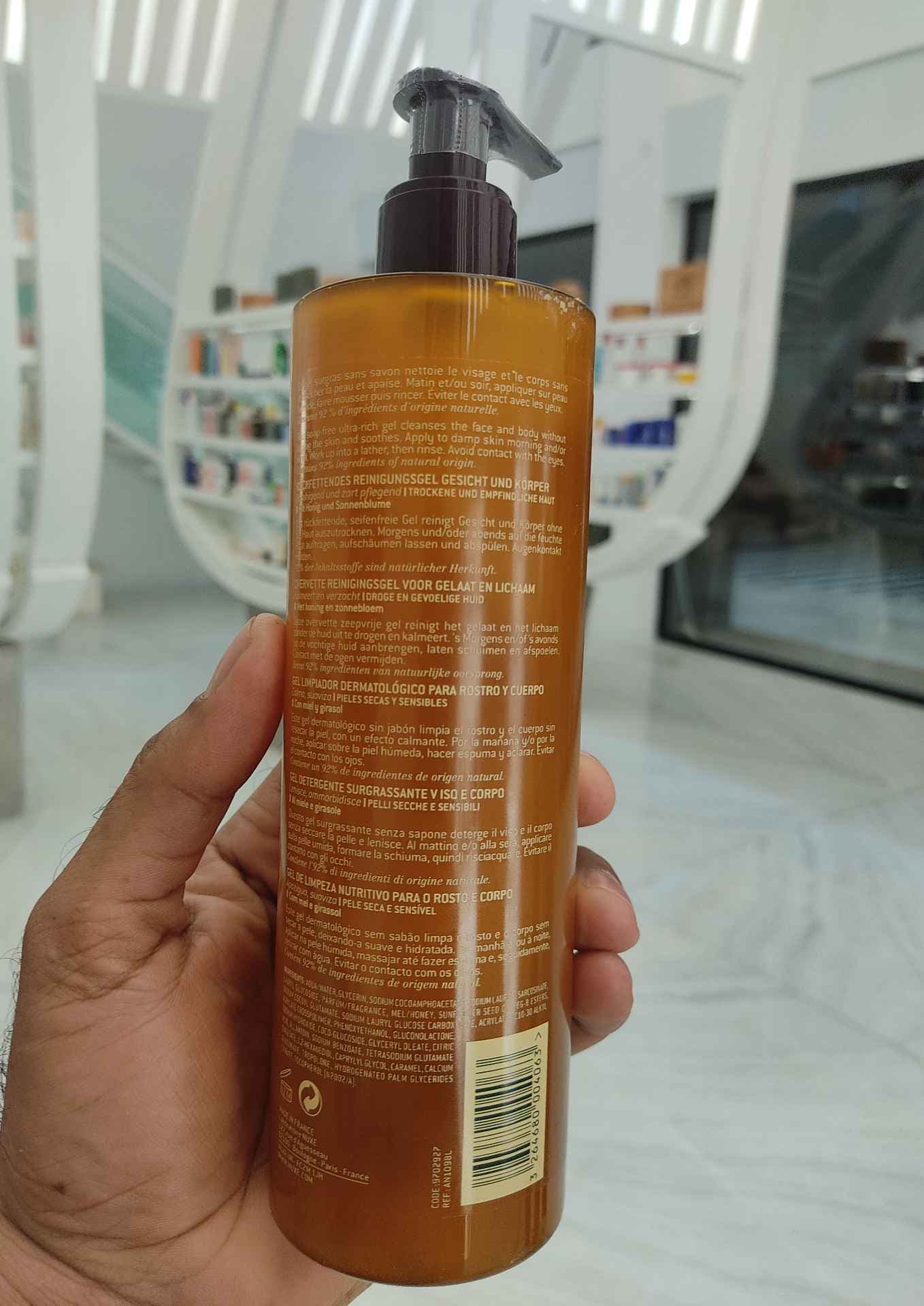 ژل شستشوی صورت و بدن نوکس NUXE Rêve de Miel Ultra‑Rich Cleansing Gel پوست خشک و حساس 400 میل | جام کوزارکس** — تصویر ۲