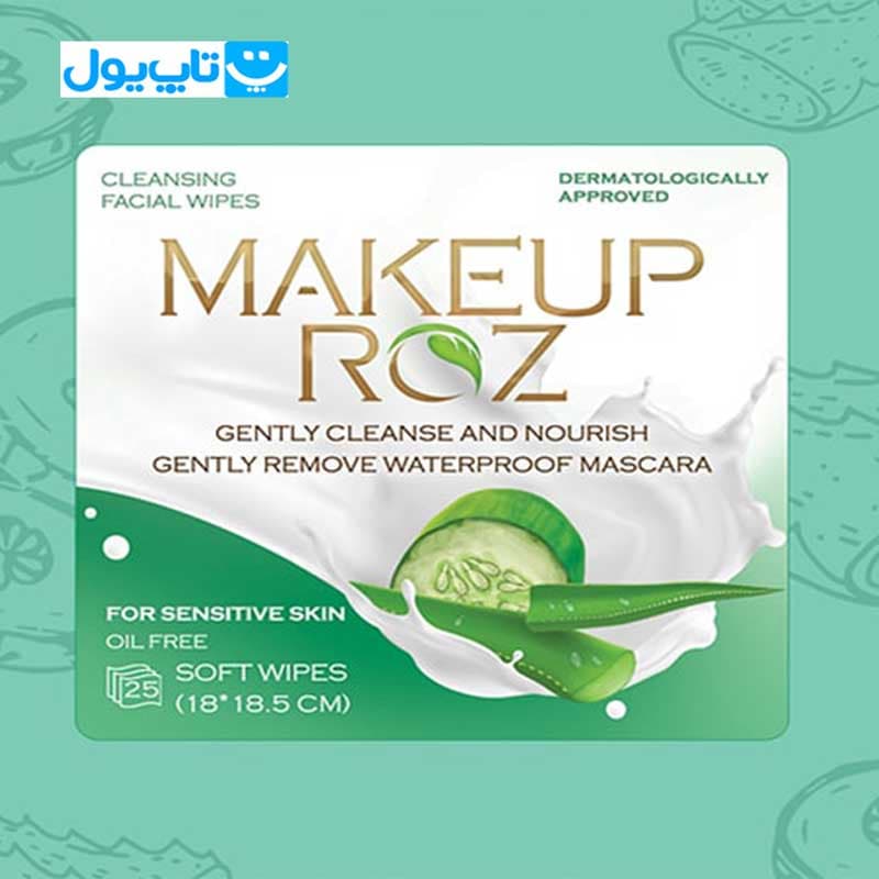 دستمال مرطوب آرایشی میکاپ رز Makeup Roz عصاره خیار و آلوئه ورا مخصوص پوست حساس 25 عددی — تصویر ۲