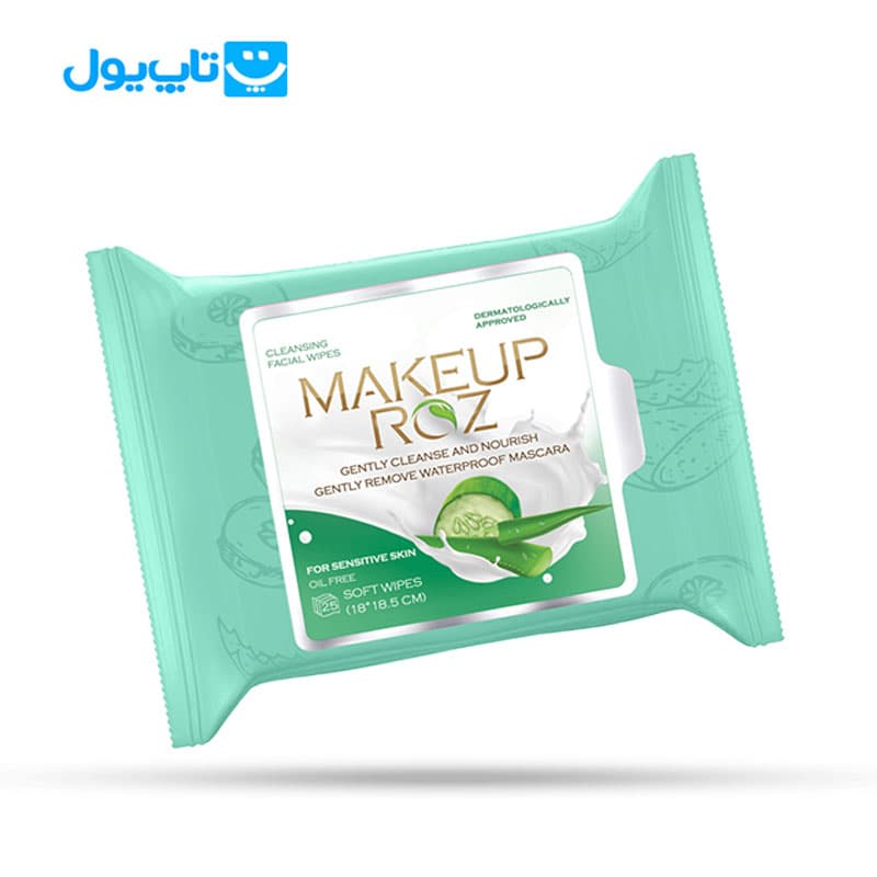 دستمال مرطوب آرایشی میکاپ رز Makeup Roz عصاره خیار و آلوئه ورا مخصوص پوست حساس 25 عددی