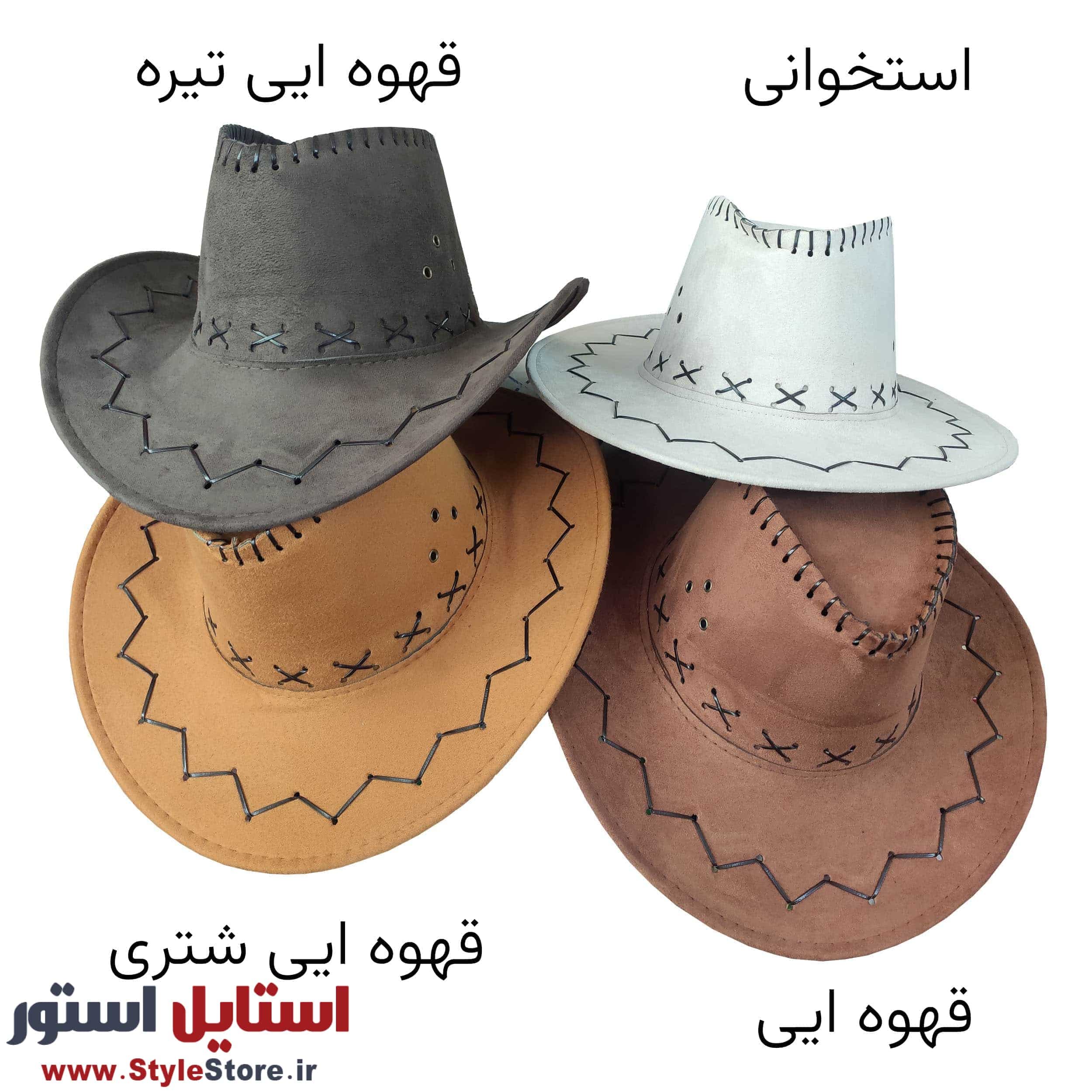 کلاه شاپو مدل کابوی زیگزاگی کد 51671 (اوت لت) — تصویر ۲