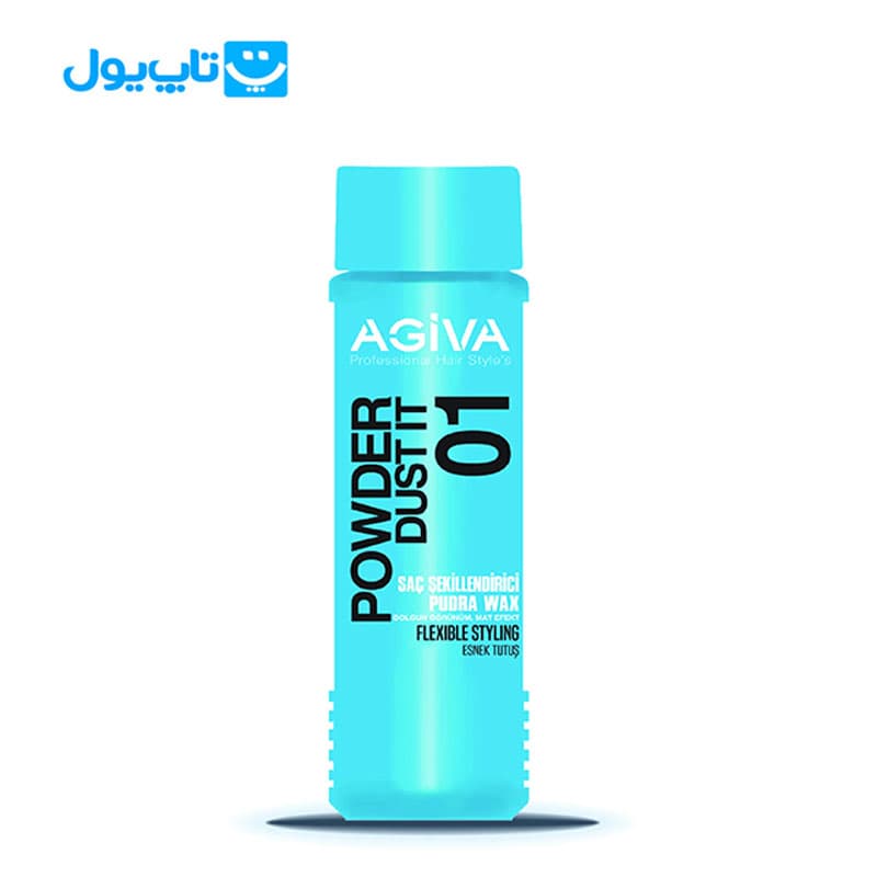 پودر حالت دهنده مو آگیوا AGIVA شماره 01 آبی مدل Flexible Styling وزن 20 گرم — تصویر ۳