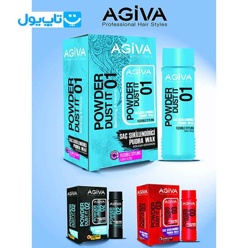 پودر حالت دهنده مو آگیوا AGIVA شماره 01 آبی مدل Flexible Styling وزن 20 گرم — تصویر ۵
