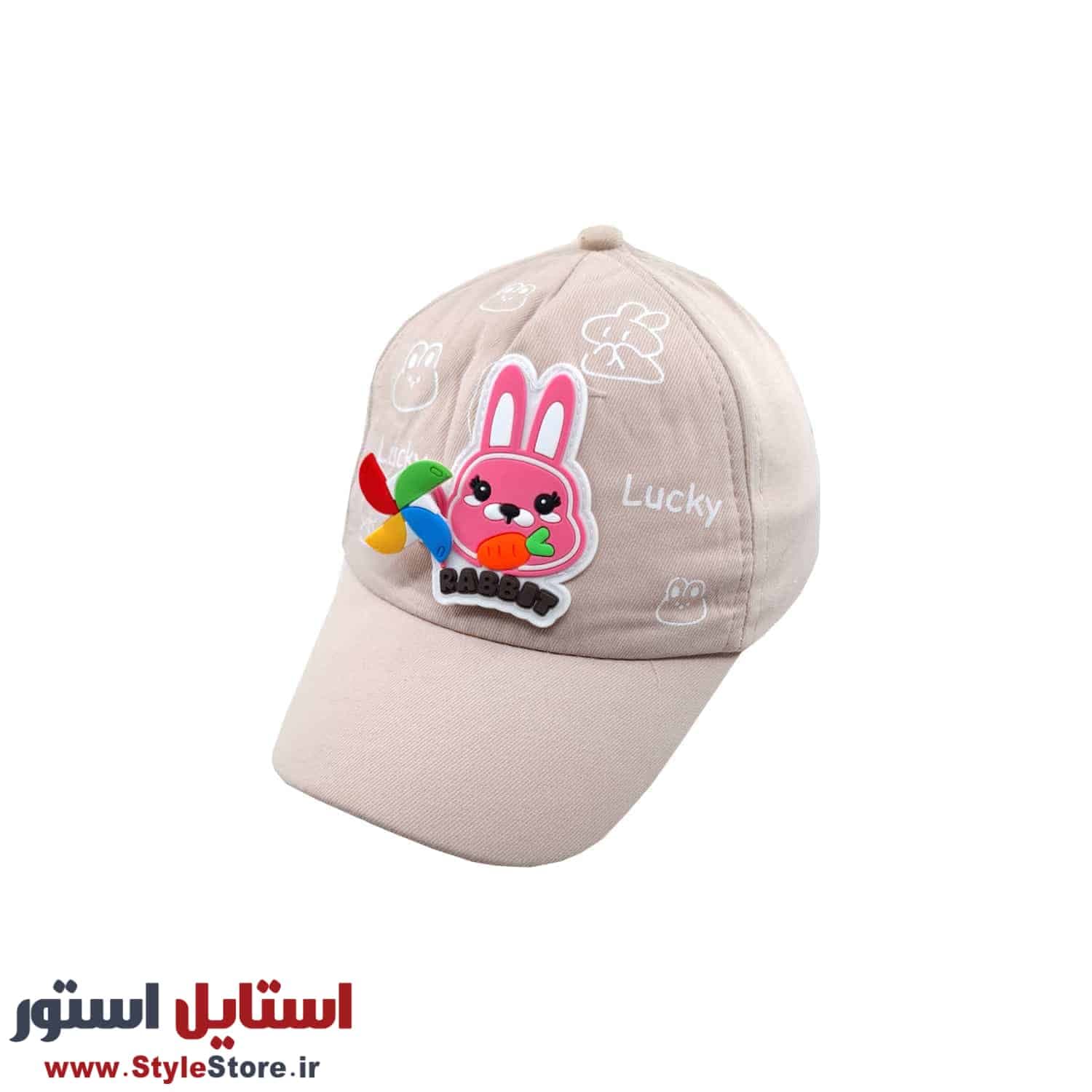 کلاه بچگانه مدل خرگوش فرفره ای کد 1946 رنگ کرم