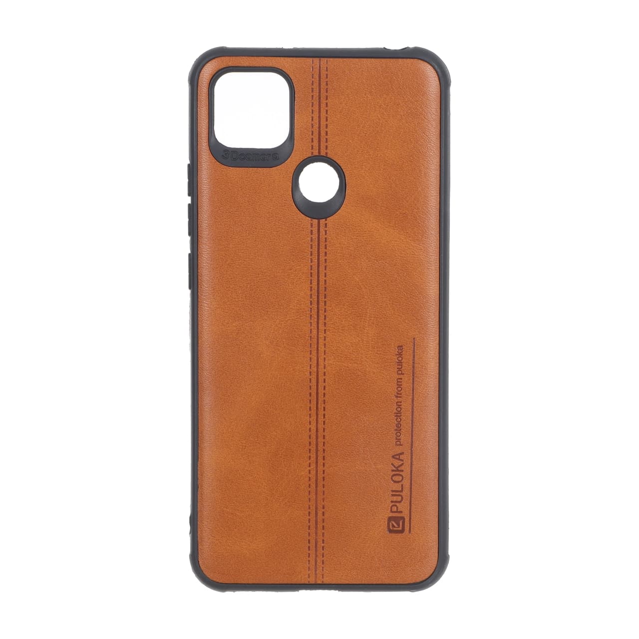 قاب Puloka طرح چرم دوخت دار Xiaomi Redmi 10A / Redmi 9C / Poco C31 – قهوه ای