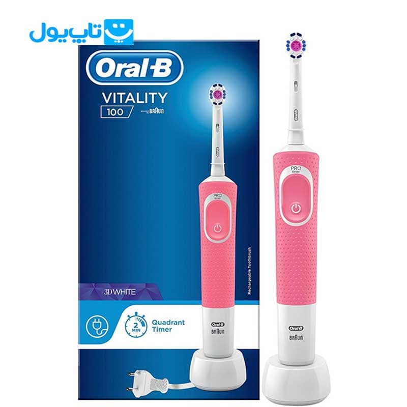 مسواک برقی اورال-بی Oral-B مدل Vitality 100 3D white — تصویر ۲