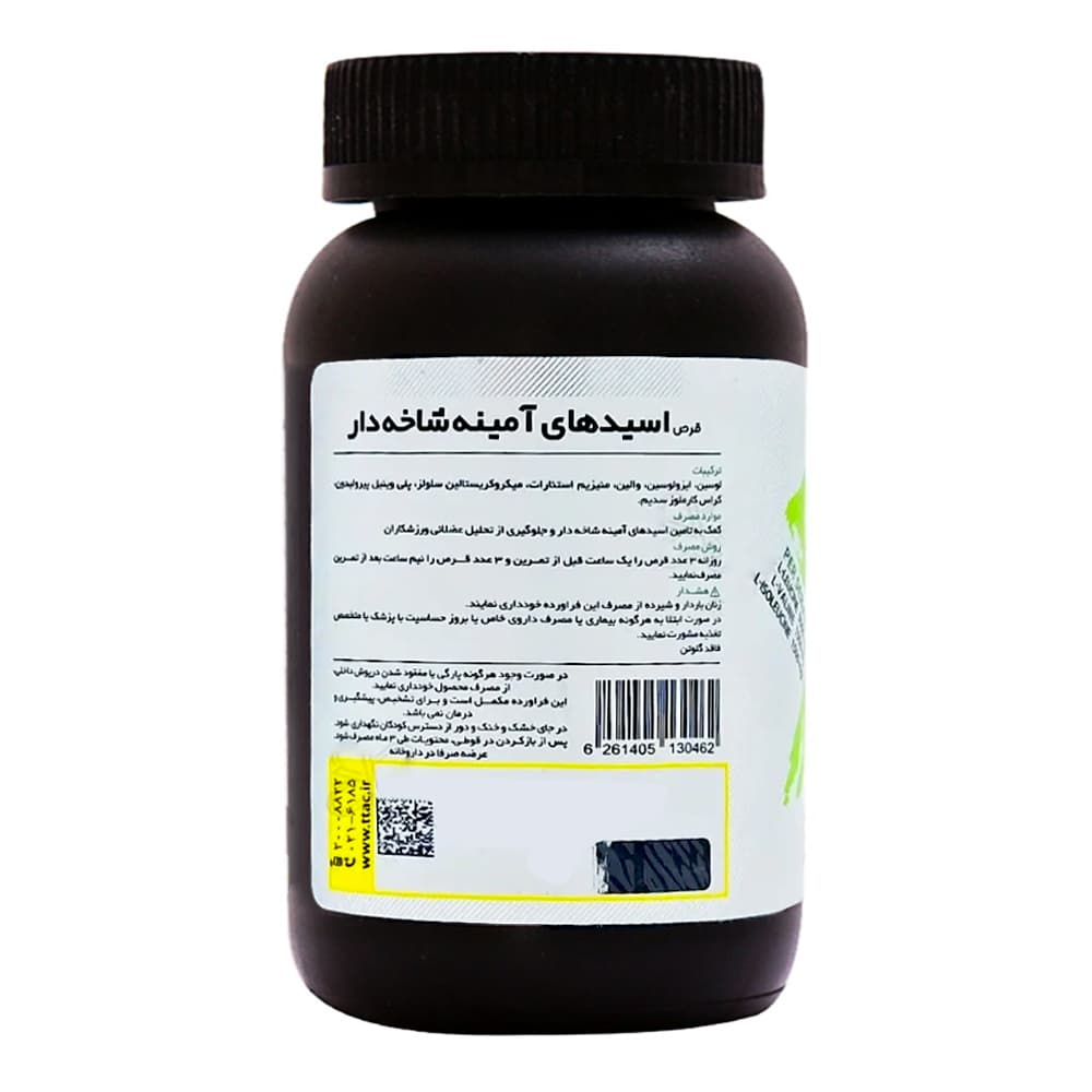 قرص بی سی ای ای 120 عددی ـ پی ان سی — تصویر ۲