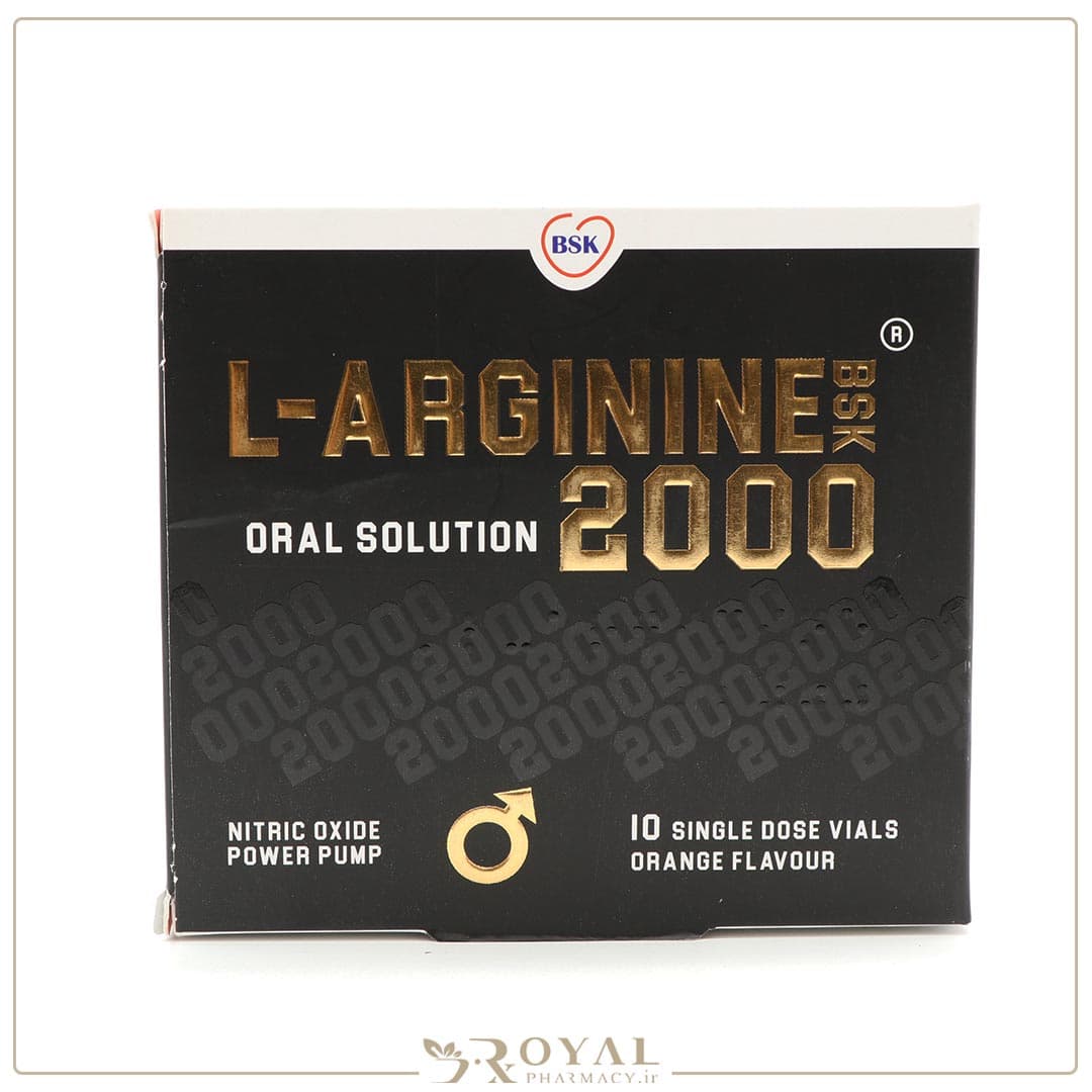 ال آرژینین مایع خوراکی 2000-10 میل 10 عددی بی اس کی — تصویر ۳