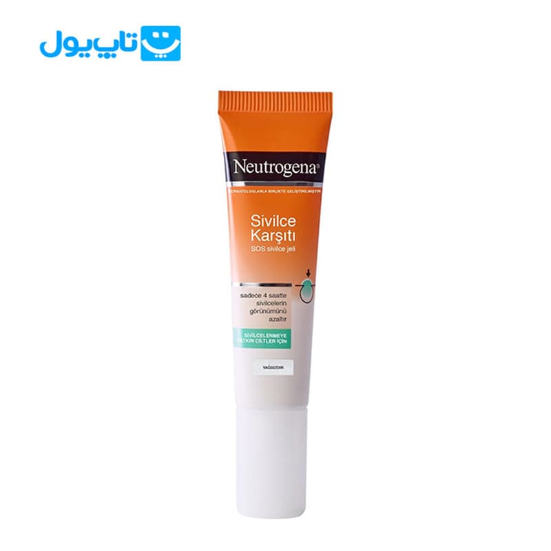 ژل ضد جوش نوتروژینا Neutrogena مدل Clear and Defend حجم 15 میلی لیتر