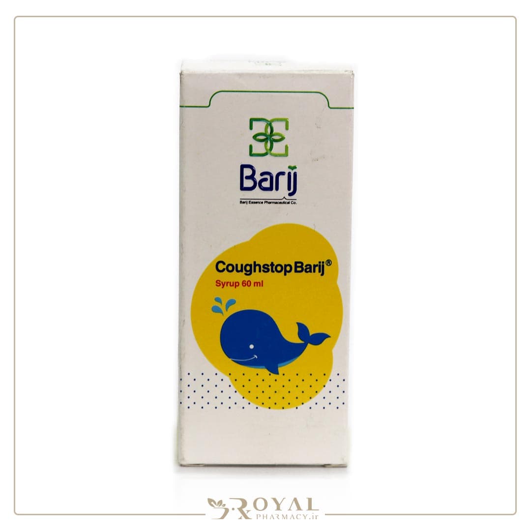 کاف استاپ شربت 60 میل باریج اسانس — تصویر ۲