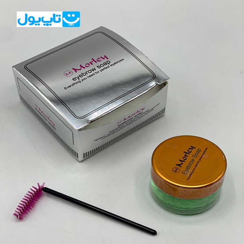صابون لیفت ابرو مورلی Morley حجم 25 میلی لیتر — تصویر ۲
