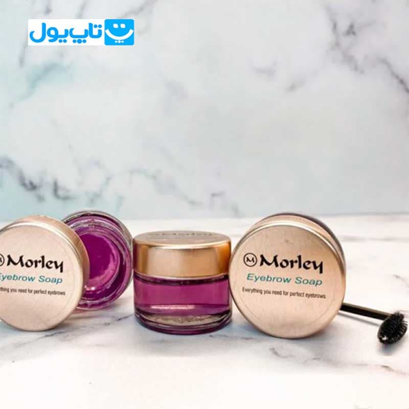 صابون لیفت ابرو مورلی Morley حجم 25 میلی لیتر — تصویر ۳