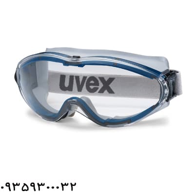 عینک ایمنی یووکس مدل Ultrasonic سری 9302600