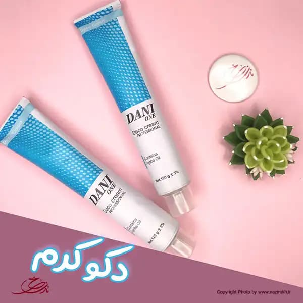 کرم دکلره سفید دنی وان وزن 120 گرم — تصویر ۲