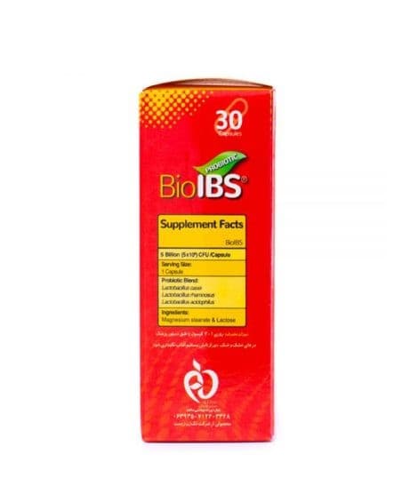 کپسول بایو آی بی اس تک ژن فارما 30 عددی — تصویر ۱۲