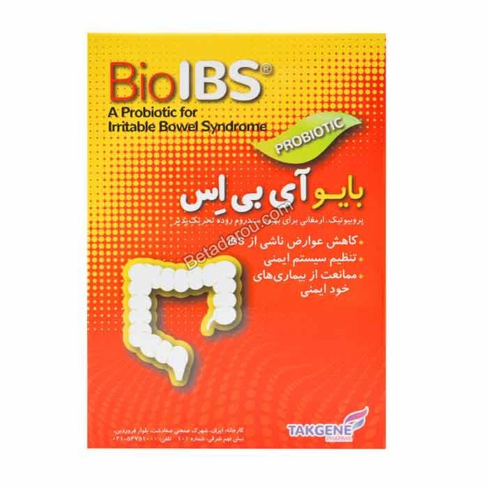 کپسول بایو آی بی اس تک ژن فارما 30 عددی — تصویر ۹
