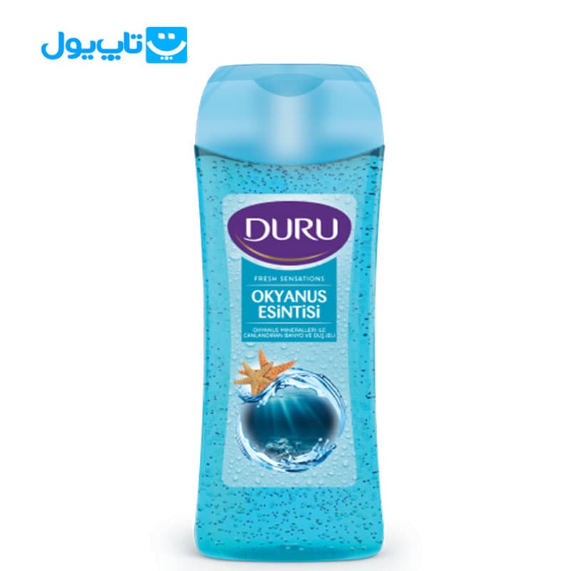 شامپو بدن دورو DURU سری Fresh Sensations مدل Okyanus Ferahligi با رایحه اقیانوس حجم 450 میلی‌لیتر