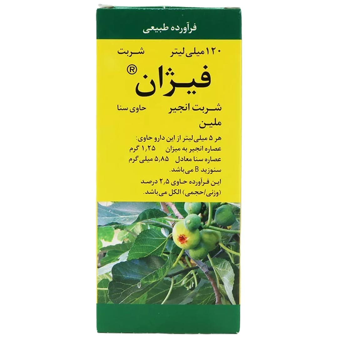 فیژان شربت 120 میل رازک