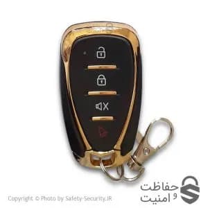 ریموت PLC 926 با فرکانس 315 — تصویر ۳