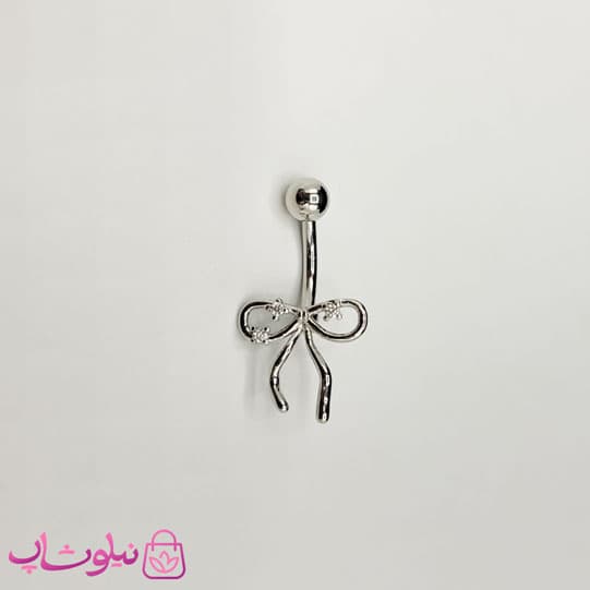پیرسینگ ناف طرح پاپیون مینیمال فول استیل کد 270