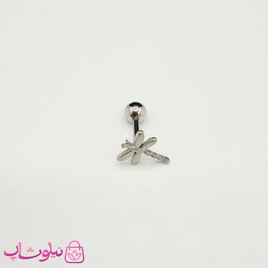پیرسینگ گوش استیل مدل سنجاقک نقره ای رنگ کوچک کد 90