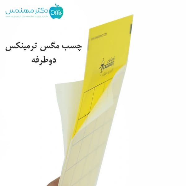 چسب حشرات پرنده ترمینکس 10*25 — تصویر ۲
