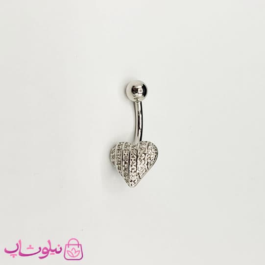 پیرسینگ ناف مدل قلب سفید نقره ای کد 269