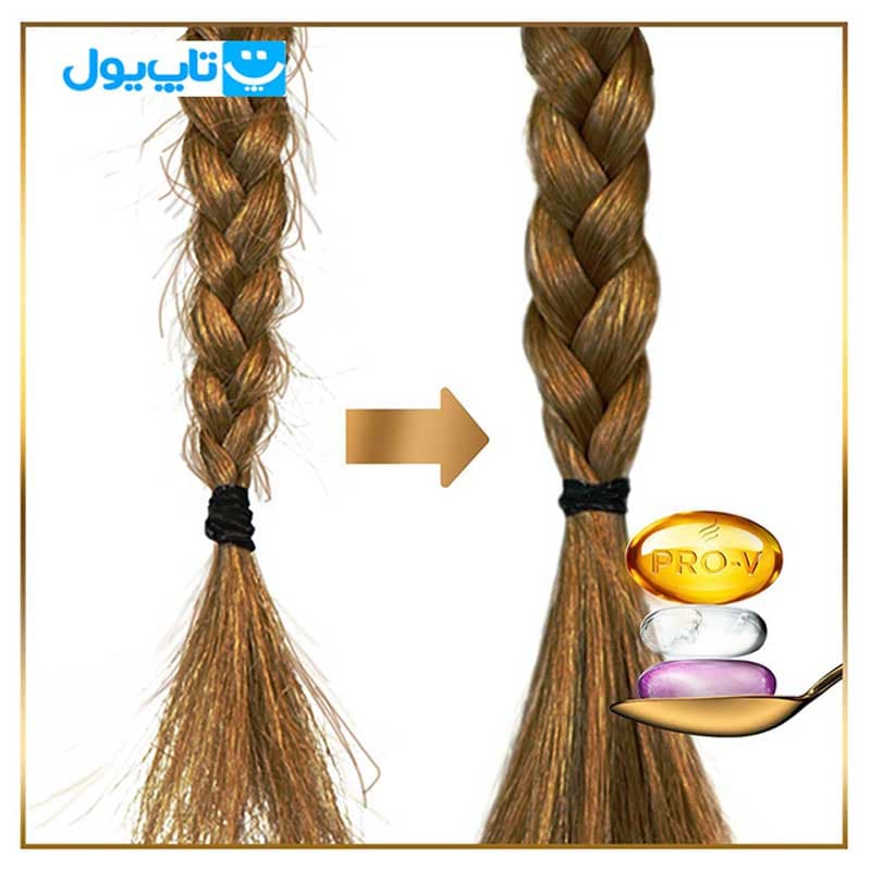 شامپو پنتن Pantene مدل SuperFood غذای کامل مو تقویت کننده حجم 350 میلی‌لیتر — تصویر ۳