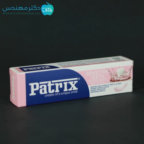 خميردندان حساس 120 گرم پاتريكس 637 — تصویر ۳