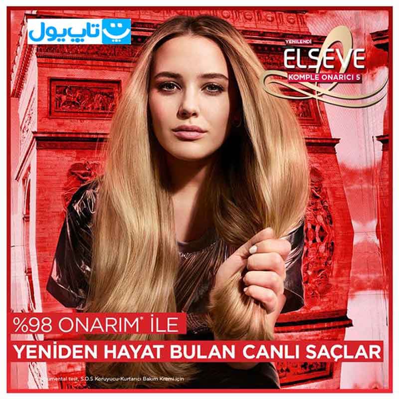 شامپو لورآل loreal مدل Komple Onarici 5 برای موی آسیب دیده حجم 360 میلی‌‌لیتر — تصویر ۳