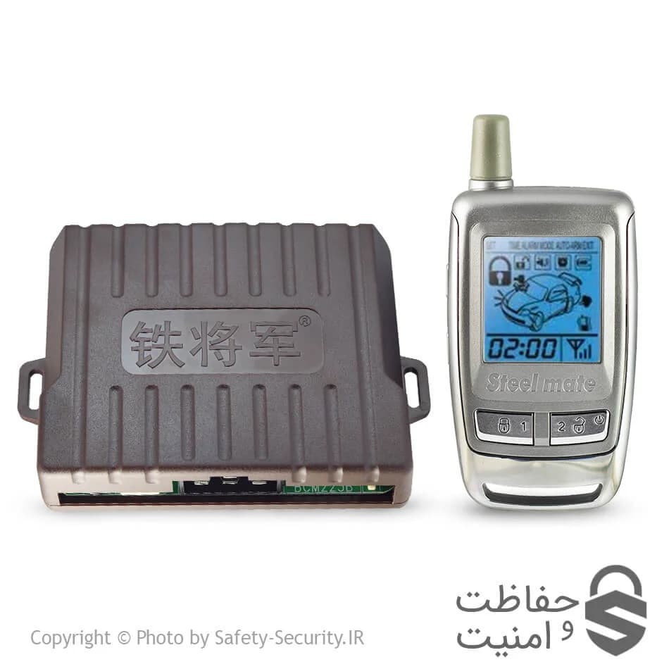 دزدگیر تصویری استیل‌میت RedBat 8006