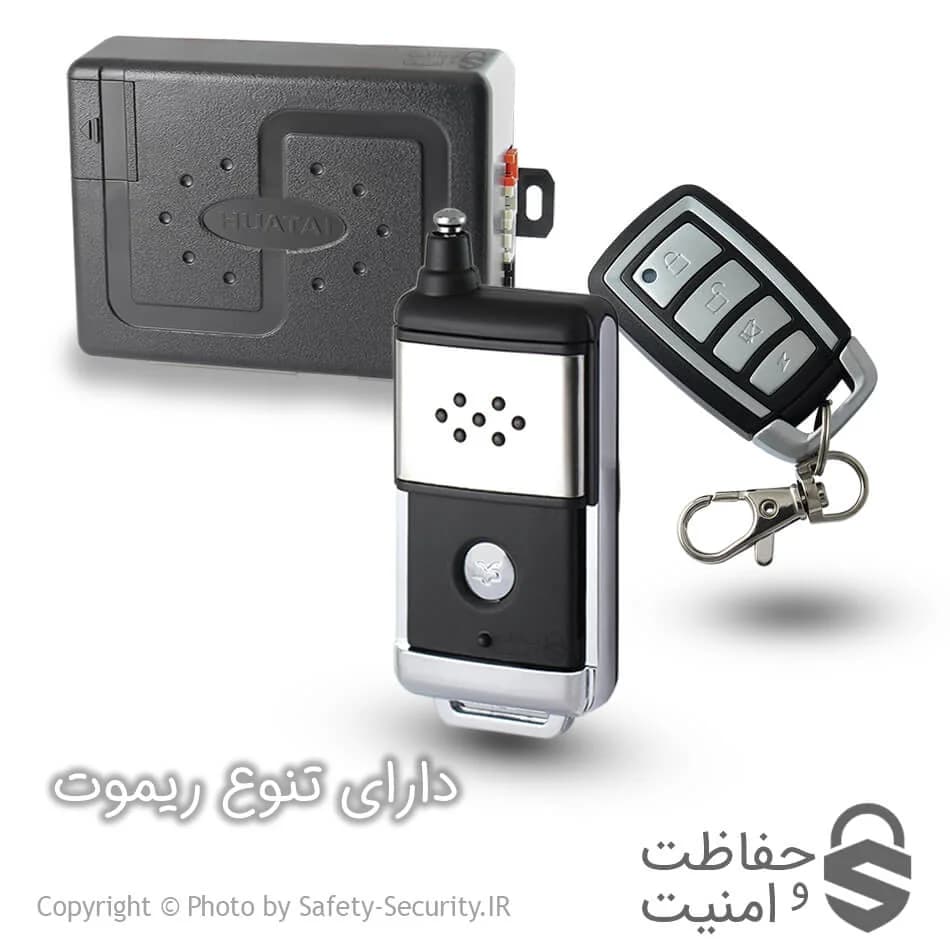 دزدگیر هوتای IC بزرگ (بدون رله و شاسی)