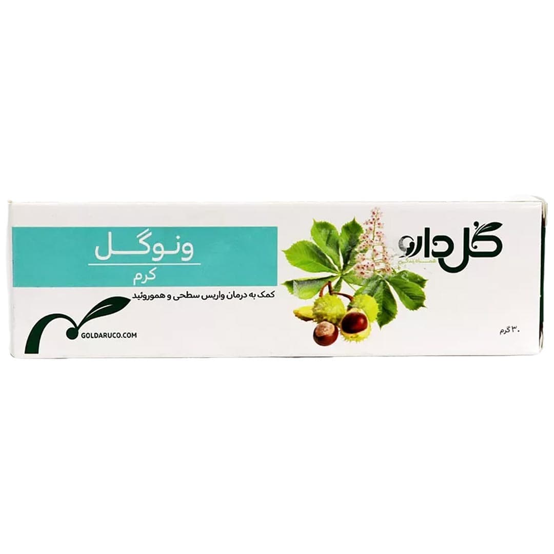 ونوگل کرم موضعی 30 گرم گل دارو