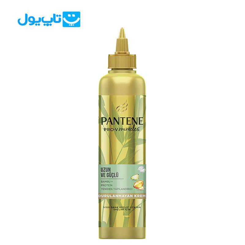 کرم مو پنتن Pantene مدل Pro-V‌ Miracles تقویت‌‌ کننده حاوی بیوتین و بامبو بدون آبکشی حجم 270 میلی‌‌لیتر