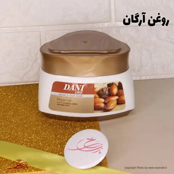 ماسک مو دنی وان حاوی روغن آرگان حجم 200 میلی لیتر — تصویر ۲
