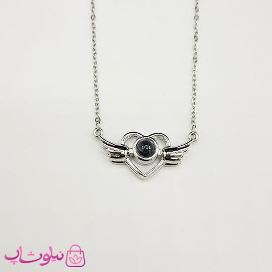 گردنبند تلسکوپی دوستت دارم به صد زبان طرح قلب بالدار نقره ای رنگ کد 110