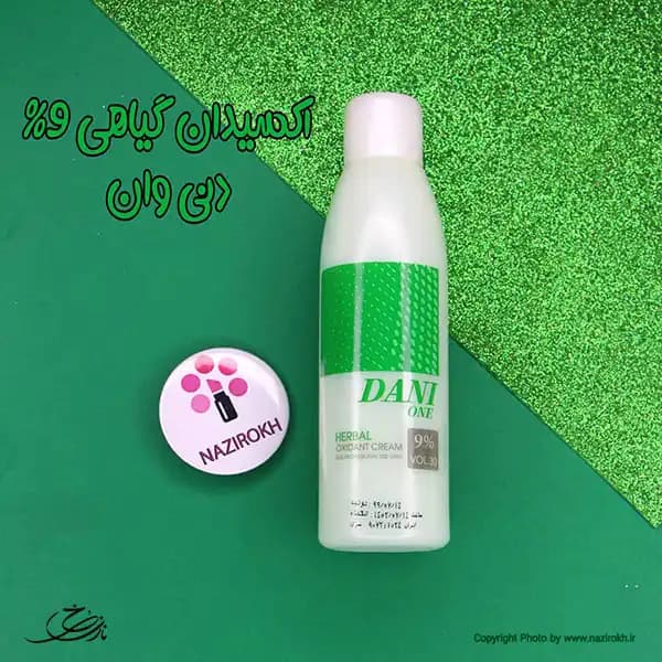 اکسیدان گیاهی دنی وان مدل VOL30 نه درصدی حجم 150 میلی لیتر
