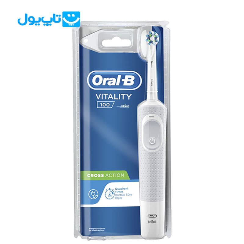 مسواک برقی اورال-بی Oral-B مدل Vitality 100 cross action