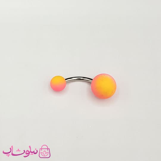 پیرسینگ ناف استیل مدل دورنگ زرد صورتی کد ۵۲