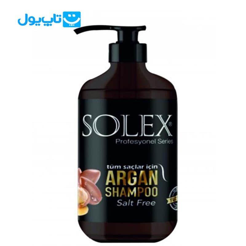 شامپو سولکس SOLEX مدل Argan آرگان بدون‌ نمک مناسب‌ انواع‌ مو 1000‌ میلی‌ لیتر